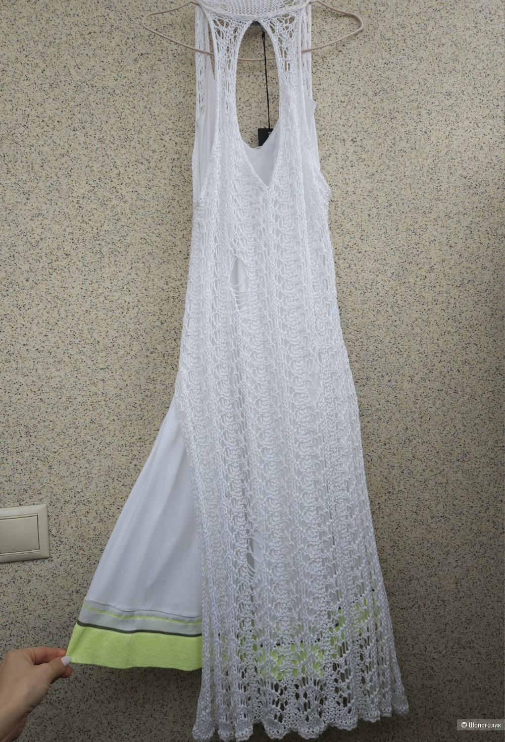 Платье Tricot Chic, 44-46