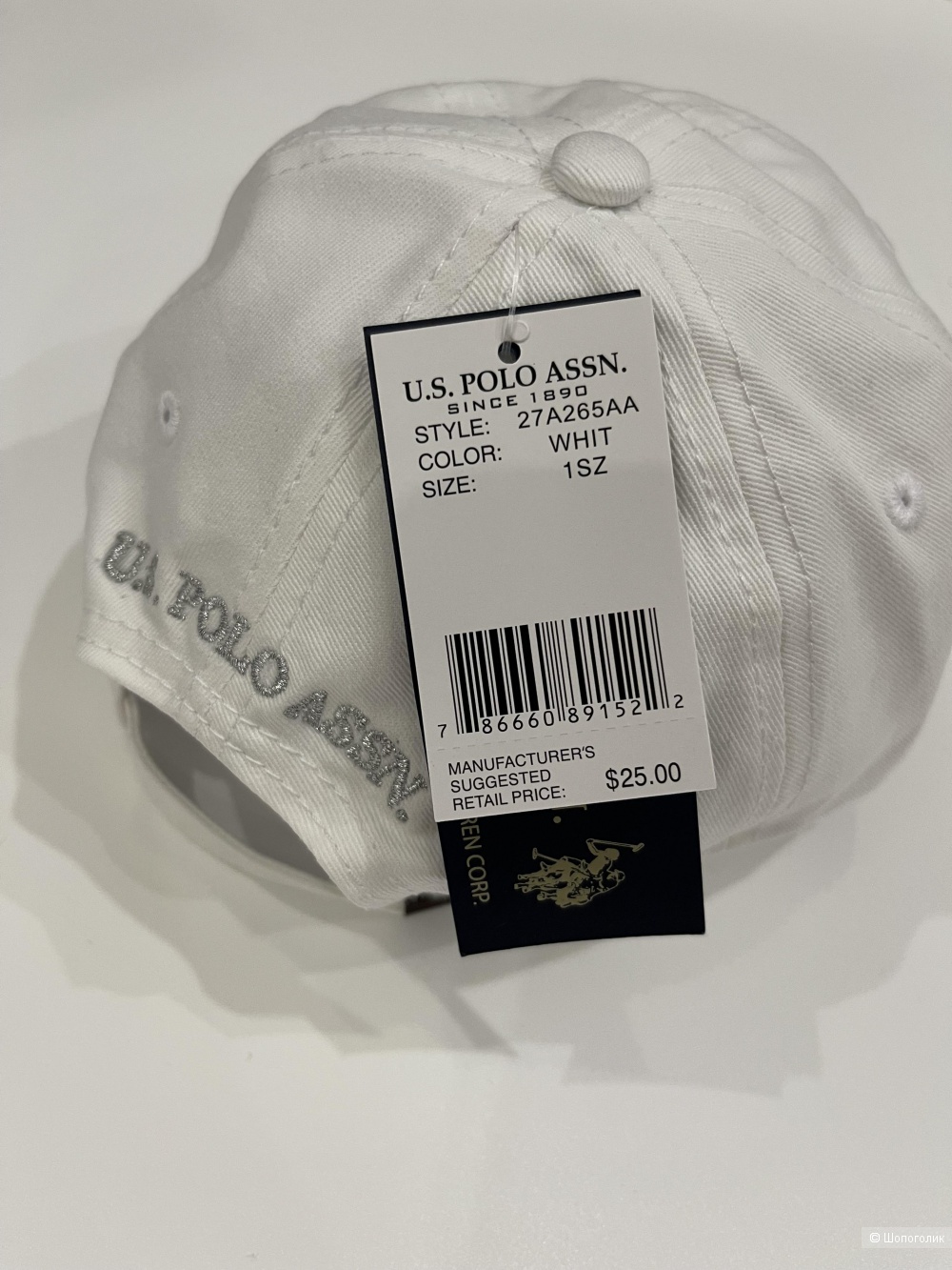 Бейсболка кепка US Polo Assn one size