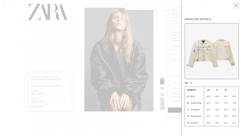 Бомбер Zara, размер М/L
