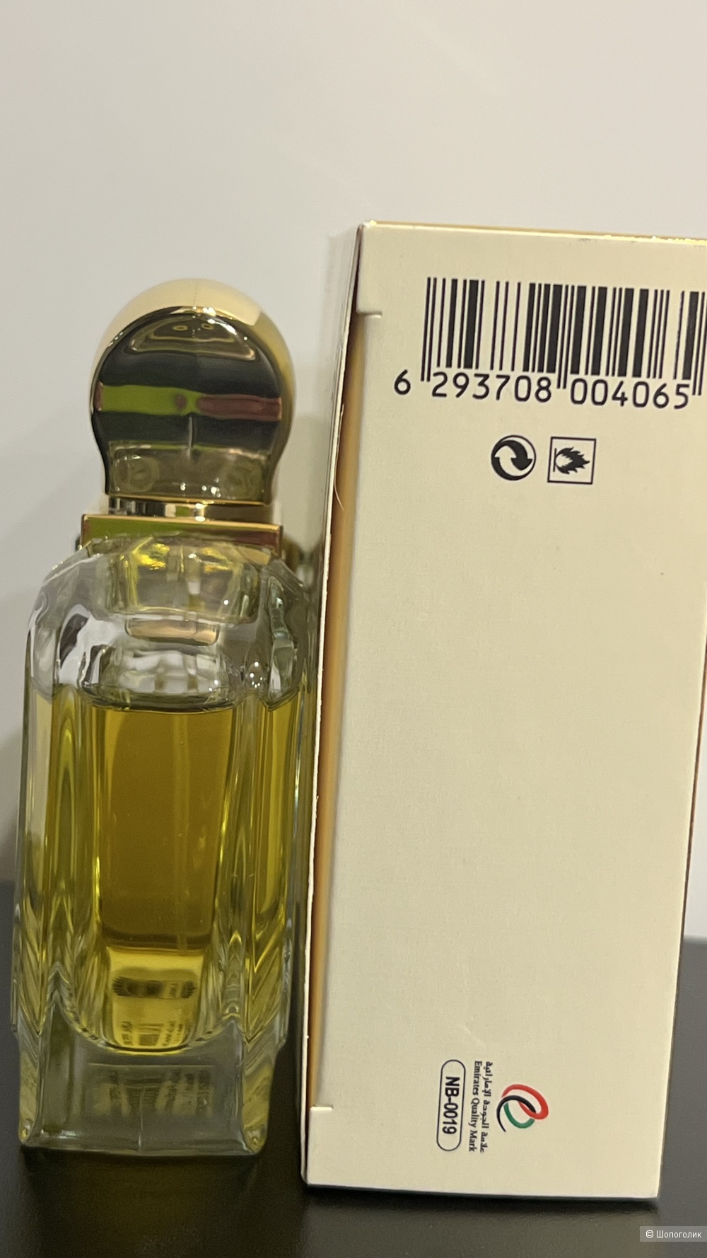 Парфюмерная вода Ajmal Entice 75 ml