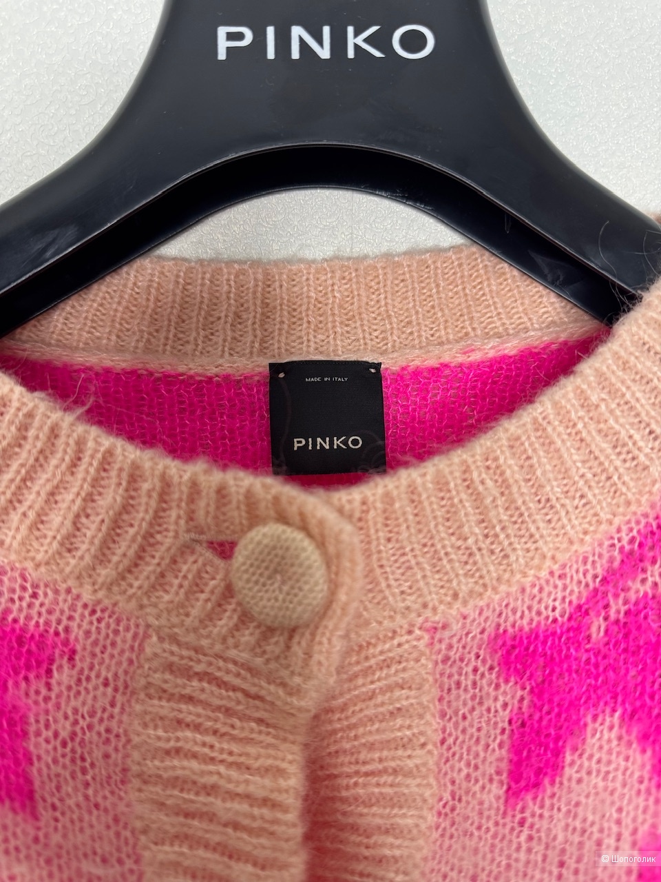 Кардиган Pinko, размер 40