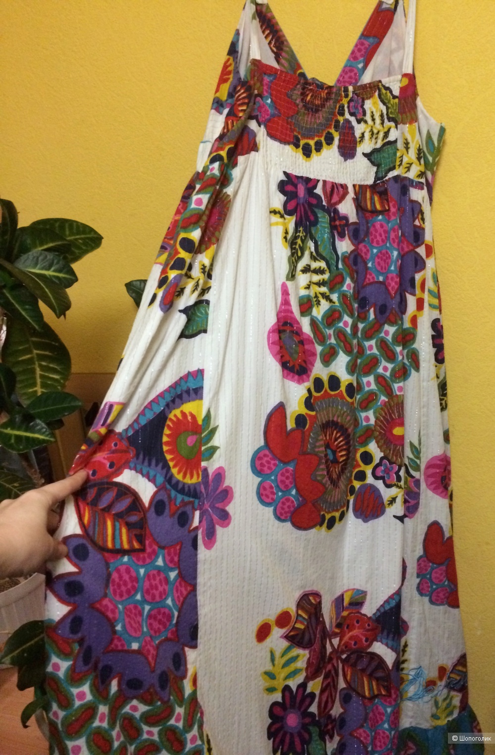 Сарафан Desigual M-L