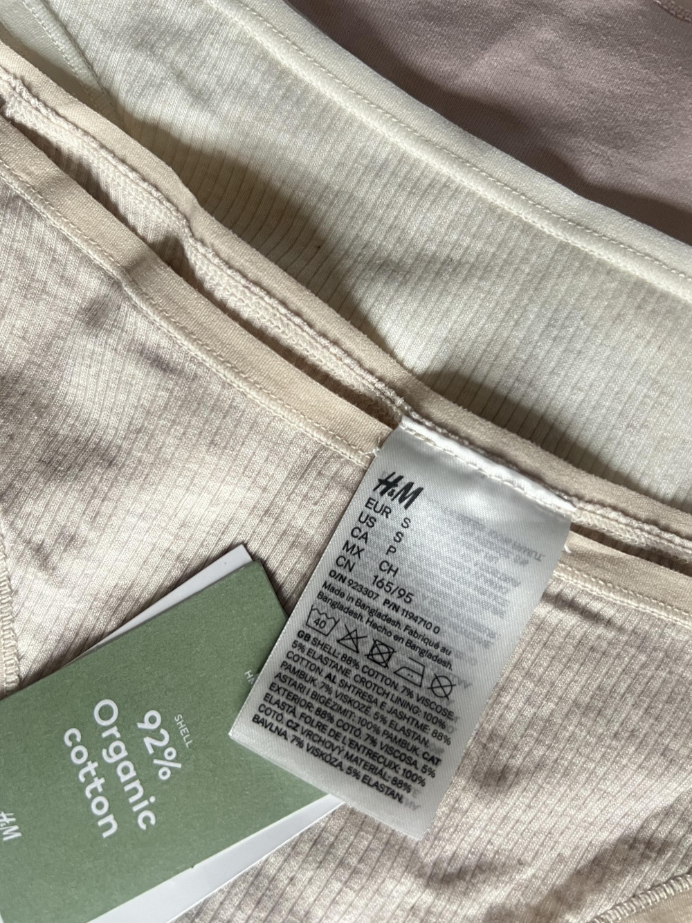 Набор трусиков-танга H&M (S, RUS 42)