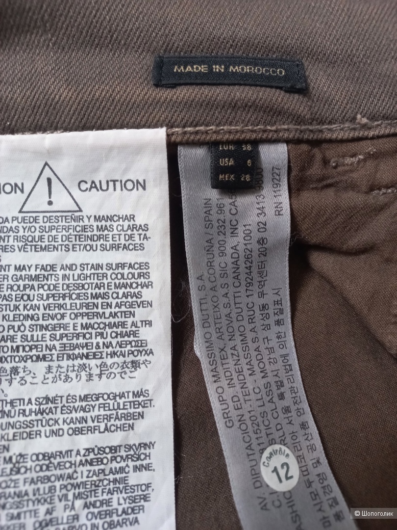 Джинсы в 38 размере от Massimo Dutti