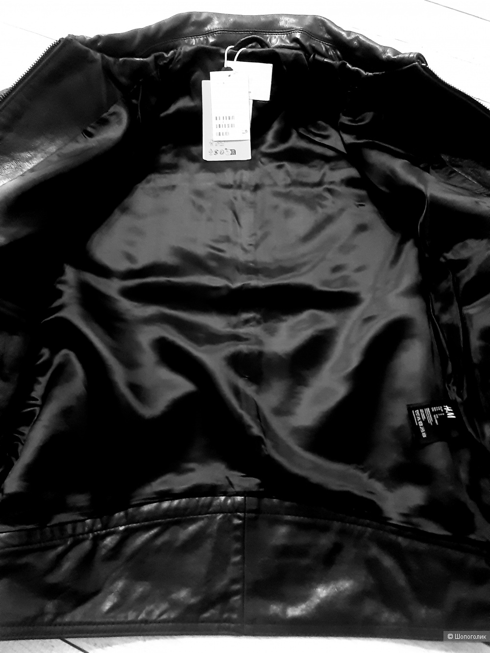 Кожаная куртка H&M Premium, размер S/М