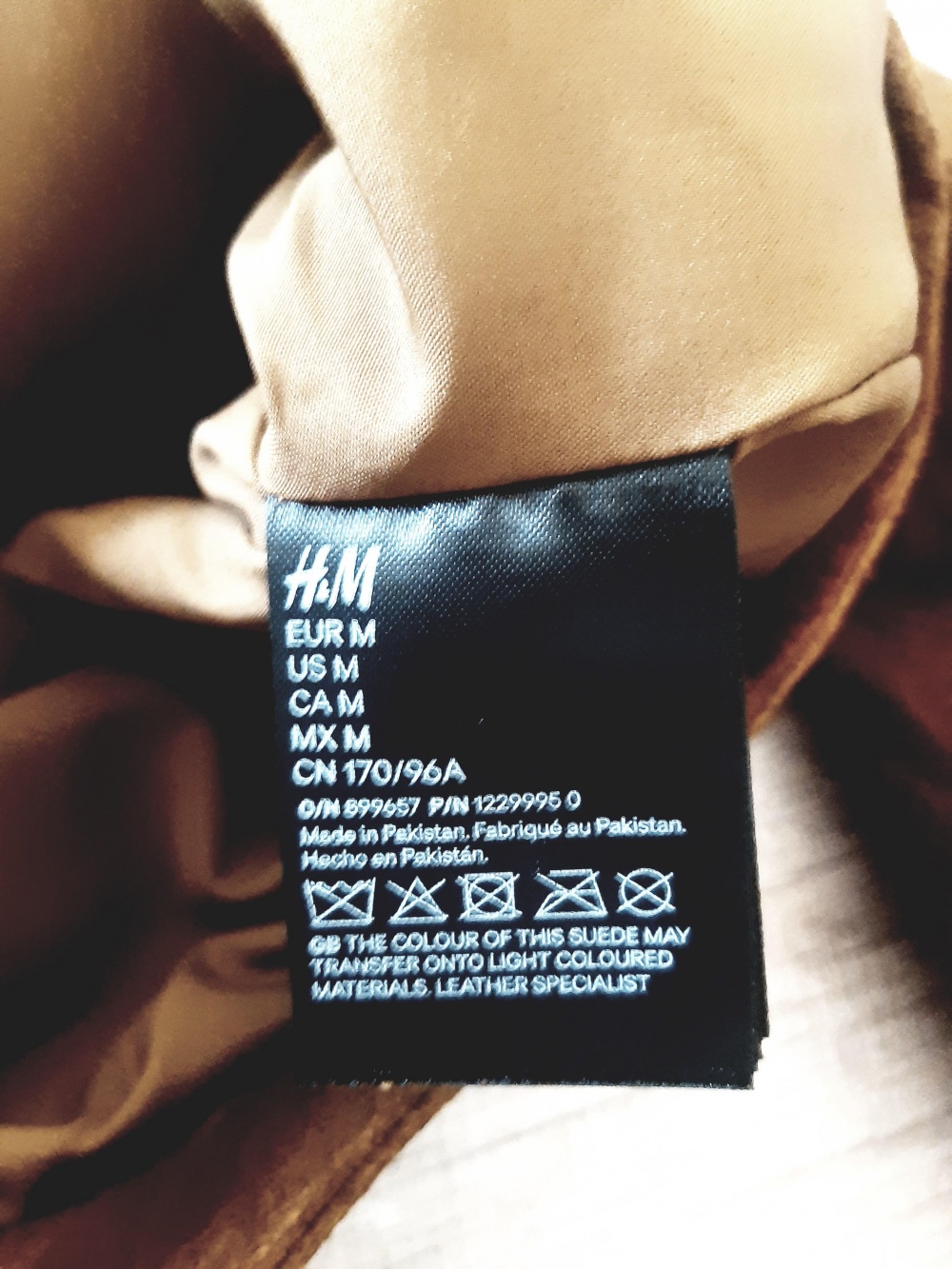 Куртка замшевая H&M Premium, размер S/M