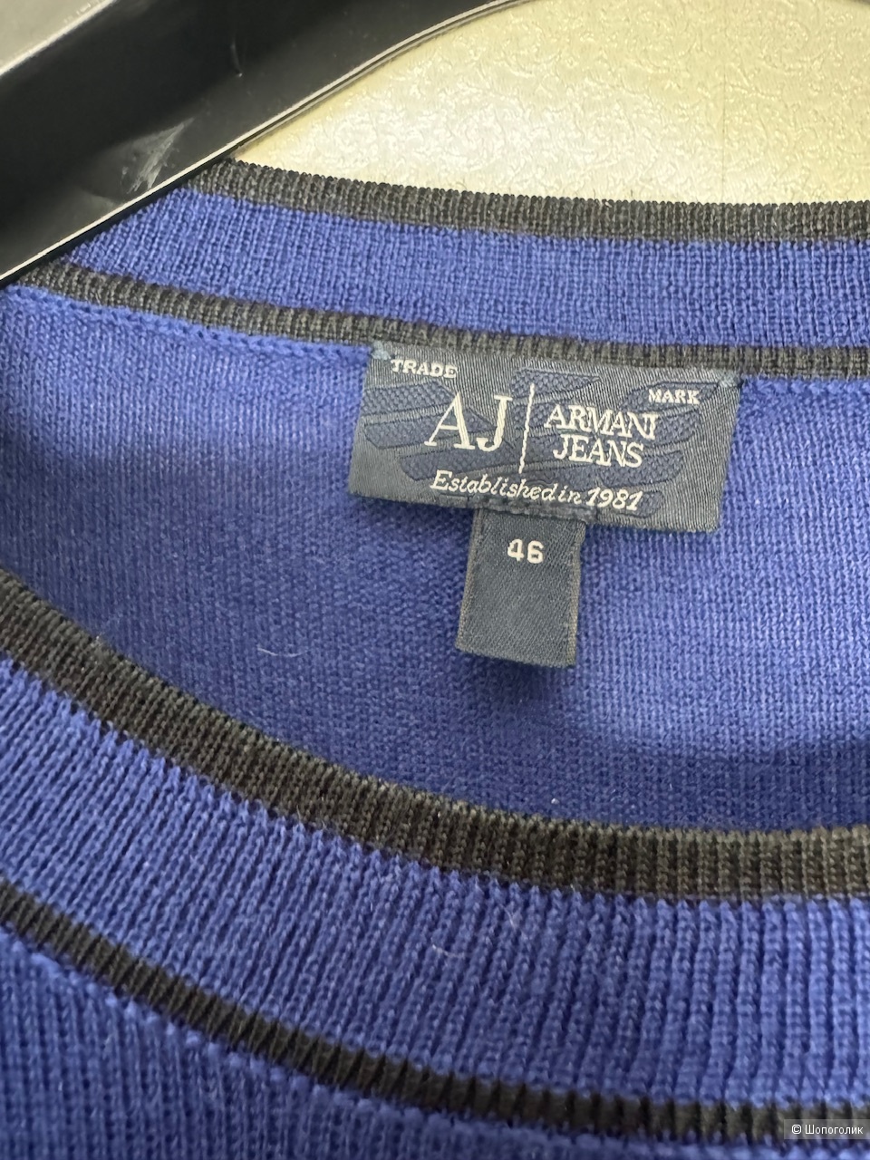Джемпер Armani Jeans, размер 46