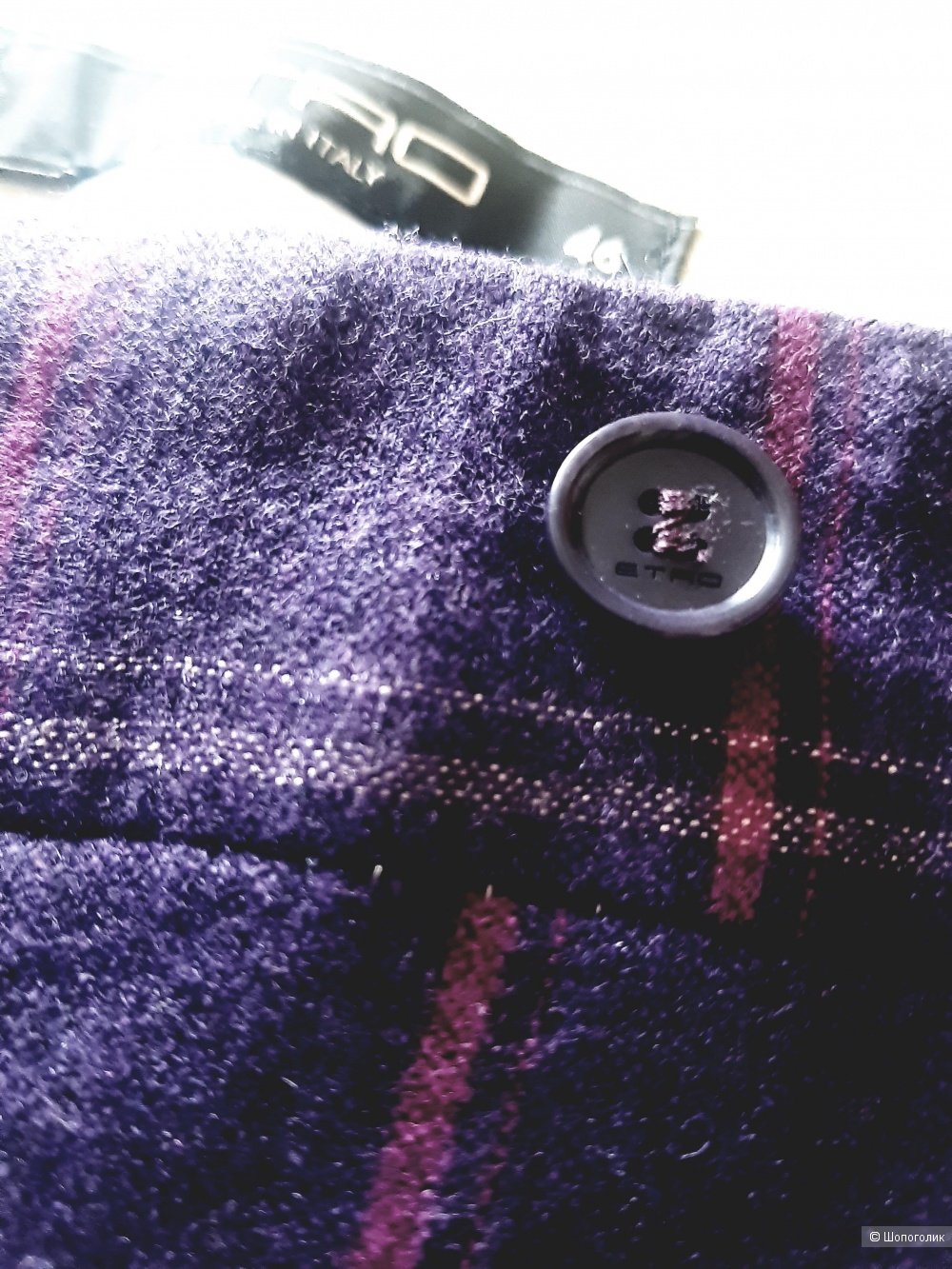 Брюки ETRO, размер 46