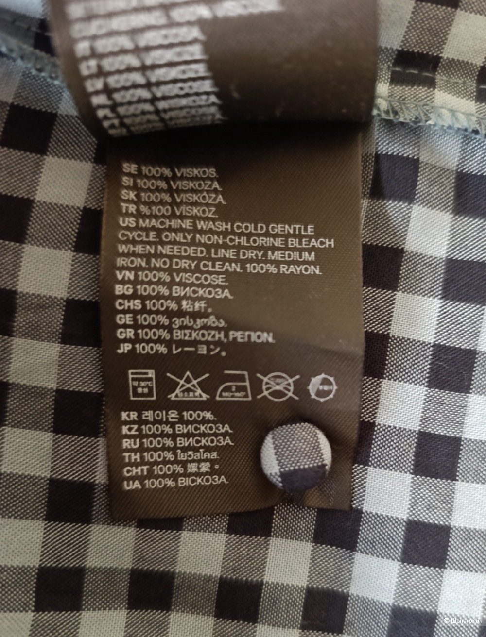 Платье H&M, размер 46