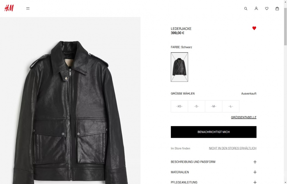 Кожаная куртка H&M Premium, размер S/М
