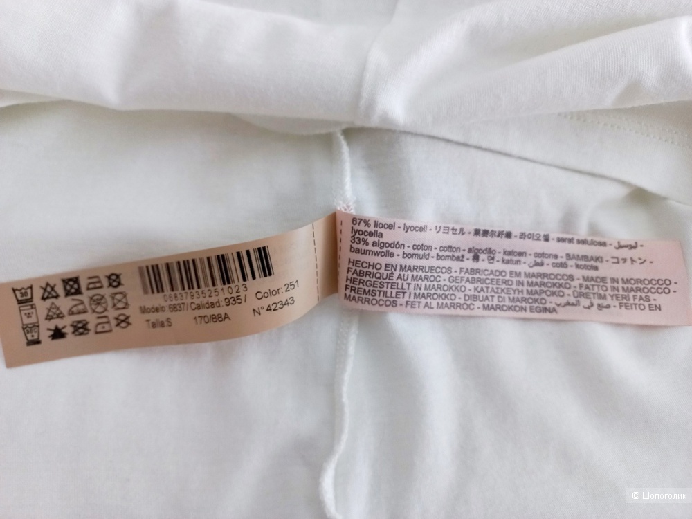 Футболка в размере S от Massimo Dutti