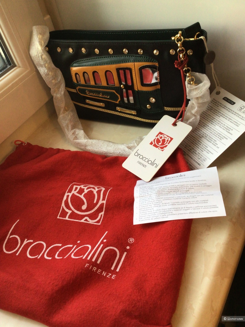 Кожаная сумка Braccialini