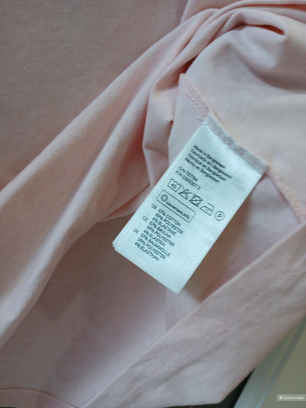 Майка топ h&m р l