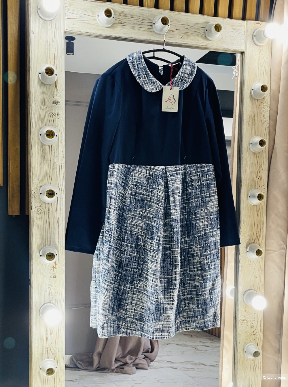 Платье Mammysize, размер 48-50