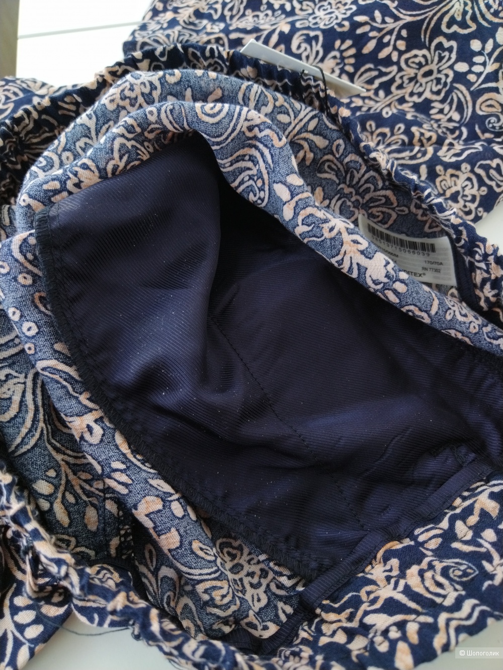 Брюки Zara M