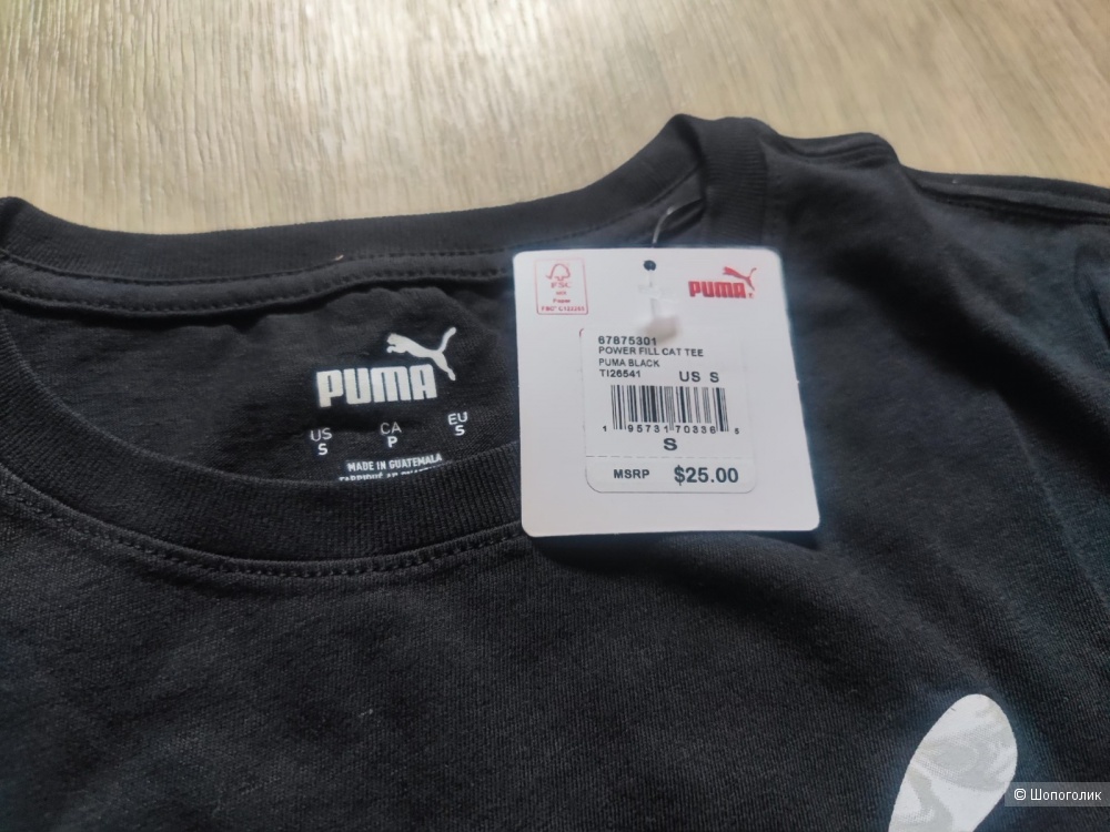 Футболка Puma S