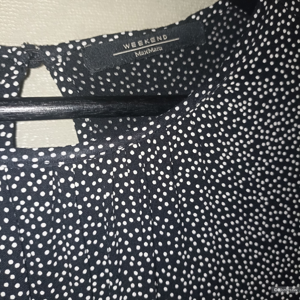 Max Mara Weekend платье макси р 42-44