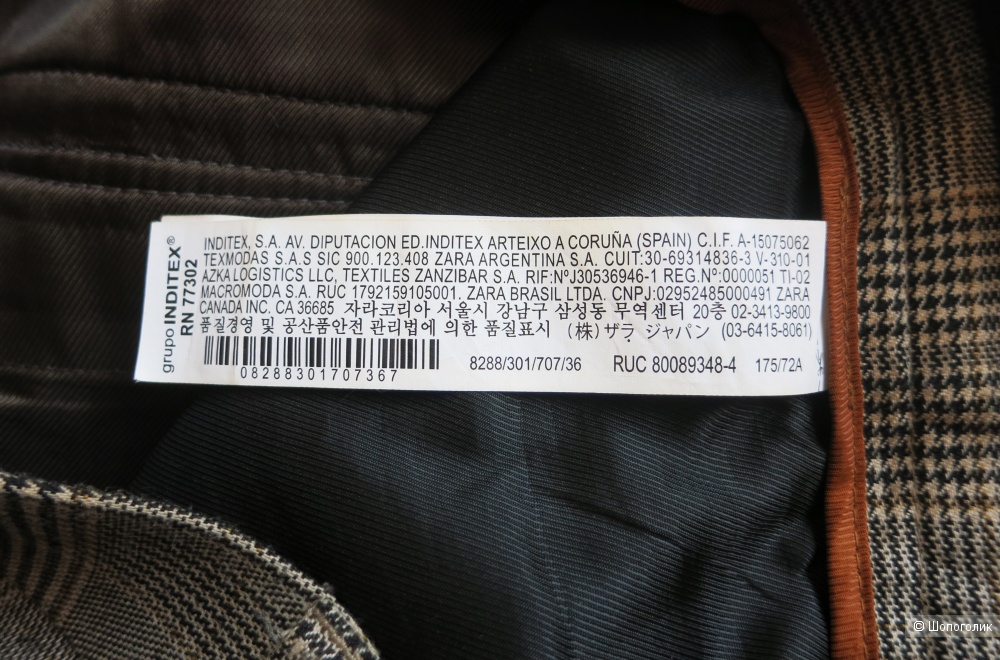 Zara, брюки в клетку, размер S