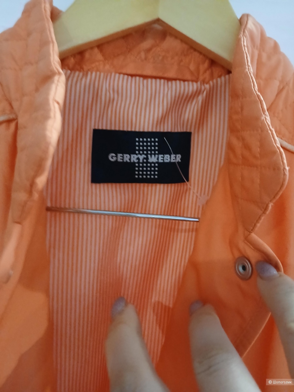 Жилет Gerry Weber р.46