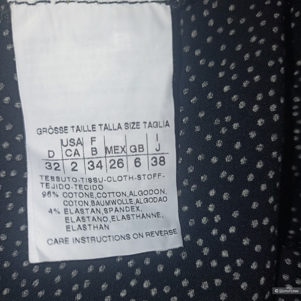 Max Mara Weekend платье макси р 42-44