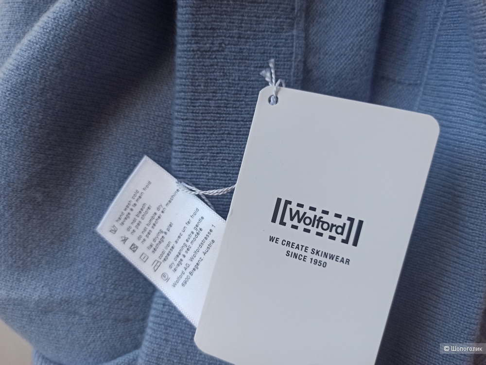 Кашемировые голубые штаны Wolford, размер L, XL