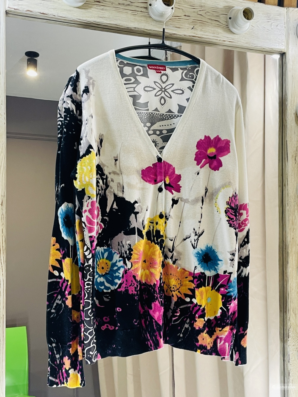Кардиган WoolStreet,размер 44-48