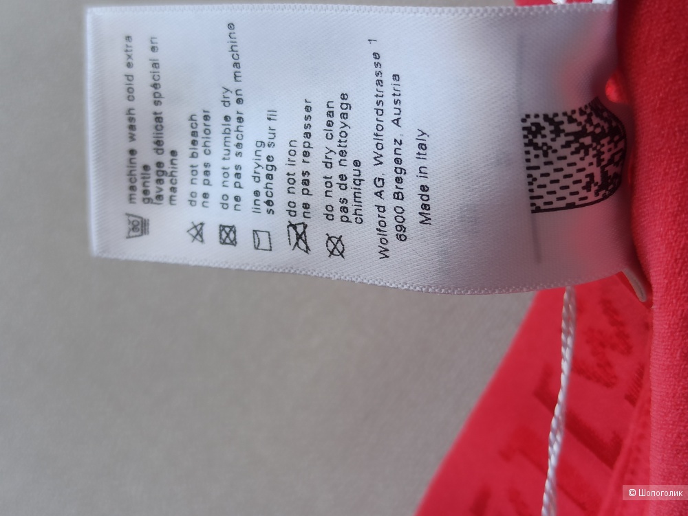 Леггинсы Wolford, размер S, M