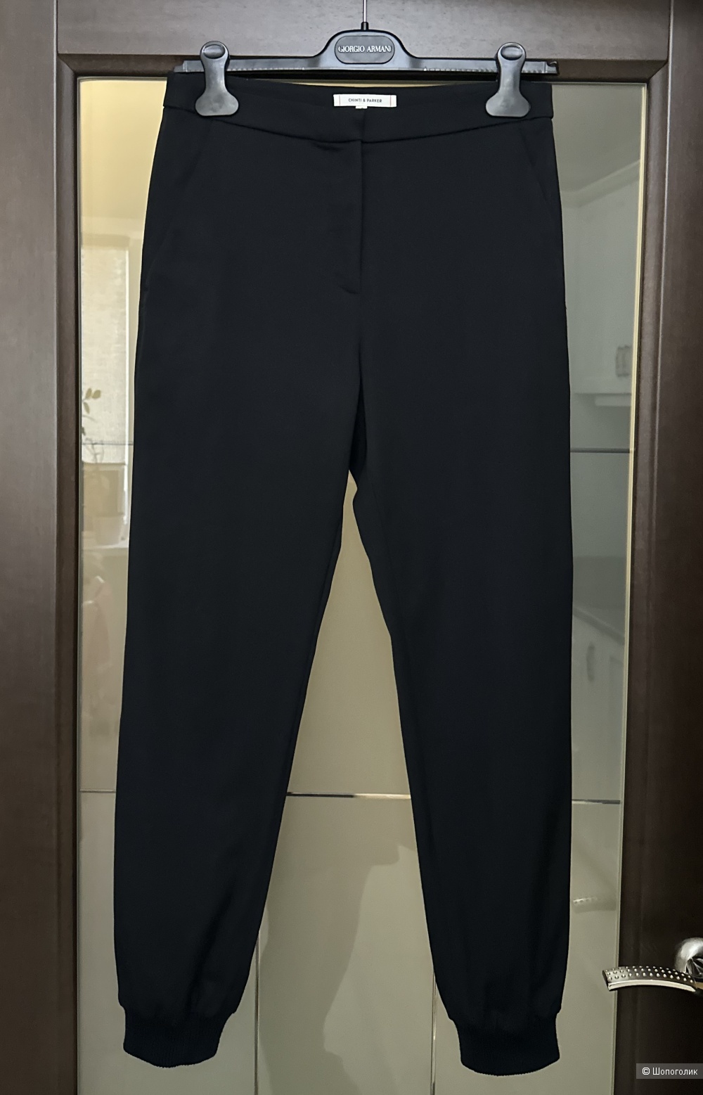 Брюки Chinti and Parker 42/44