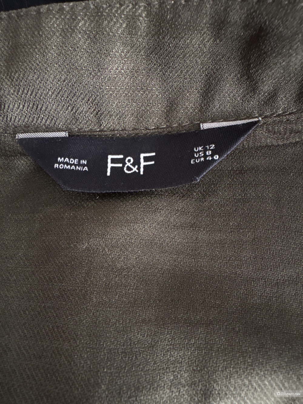 Блузка F&F, размер 46