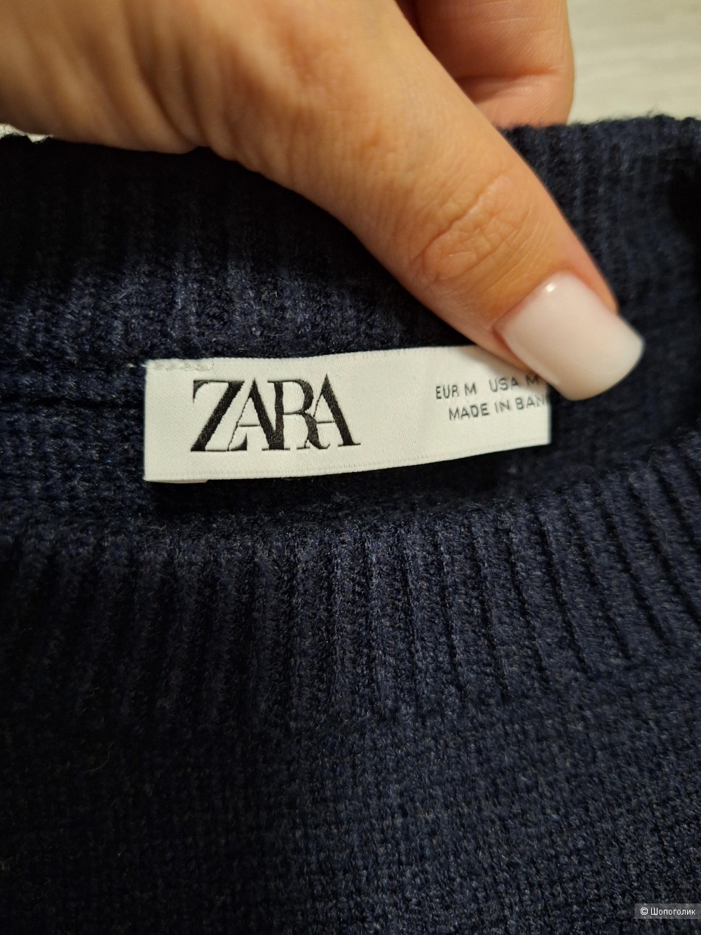 Свитер zara 44-46 размер