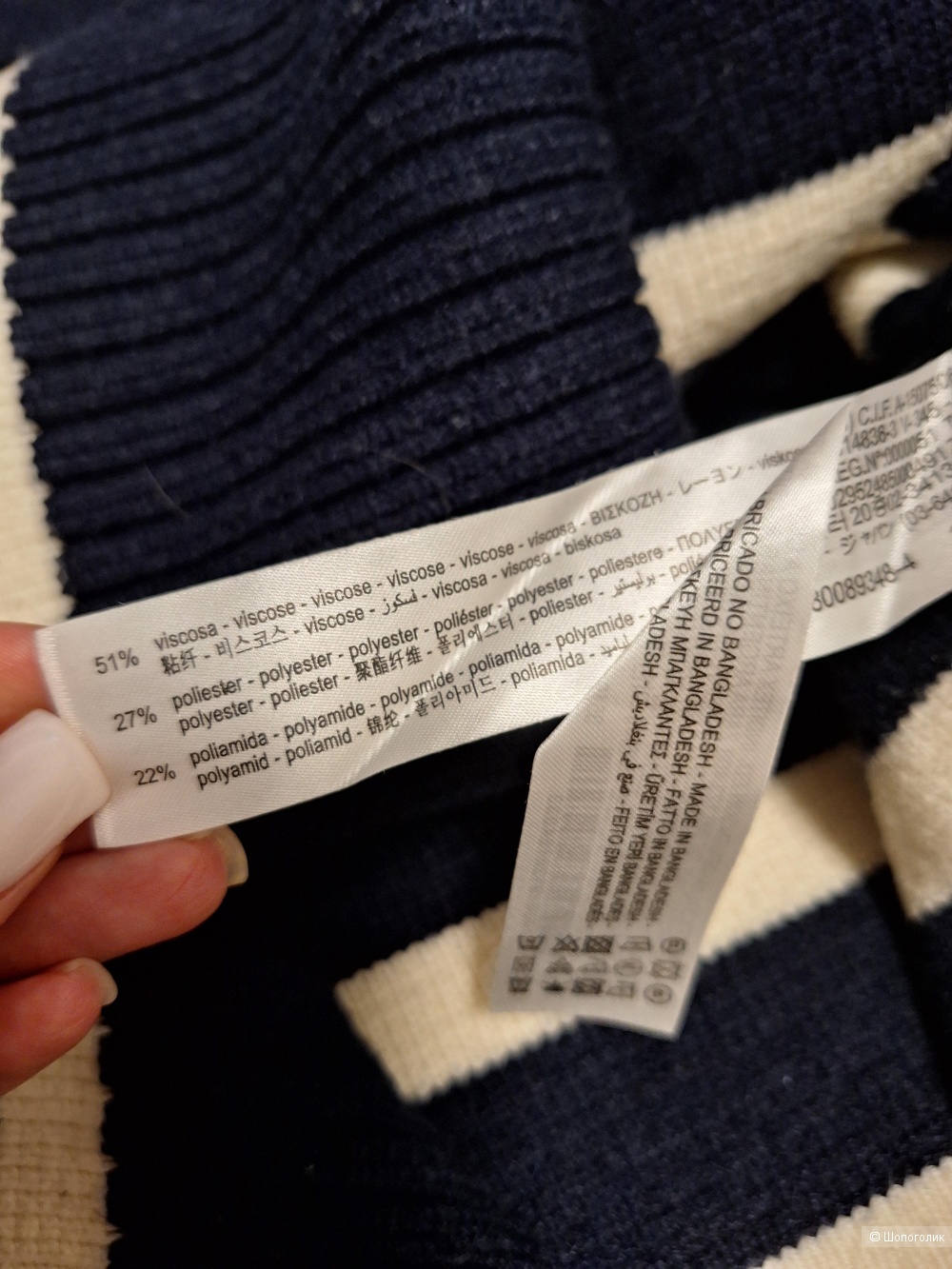 Свитер zara 44-46 размер