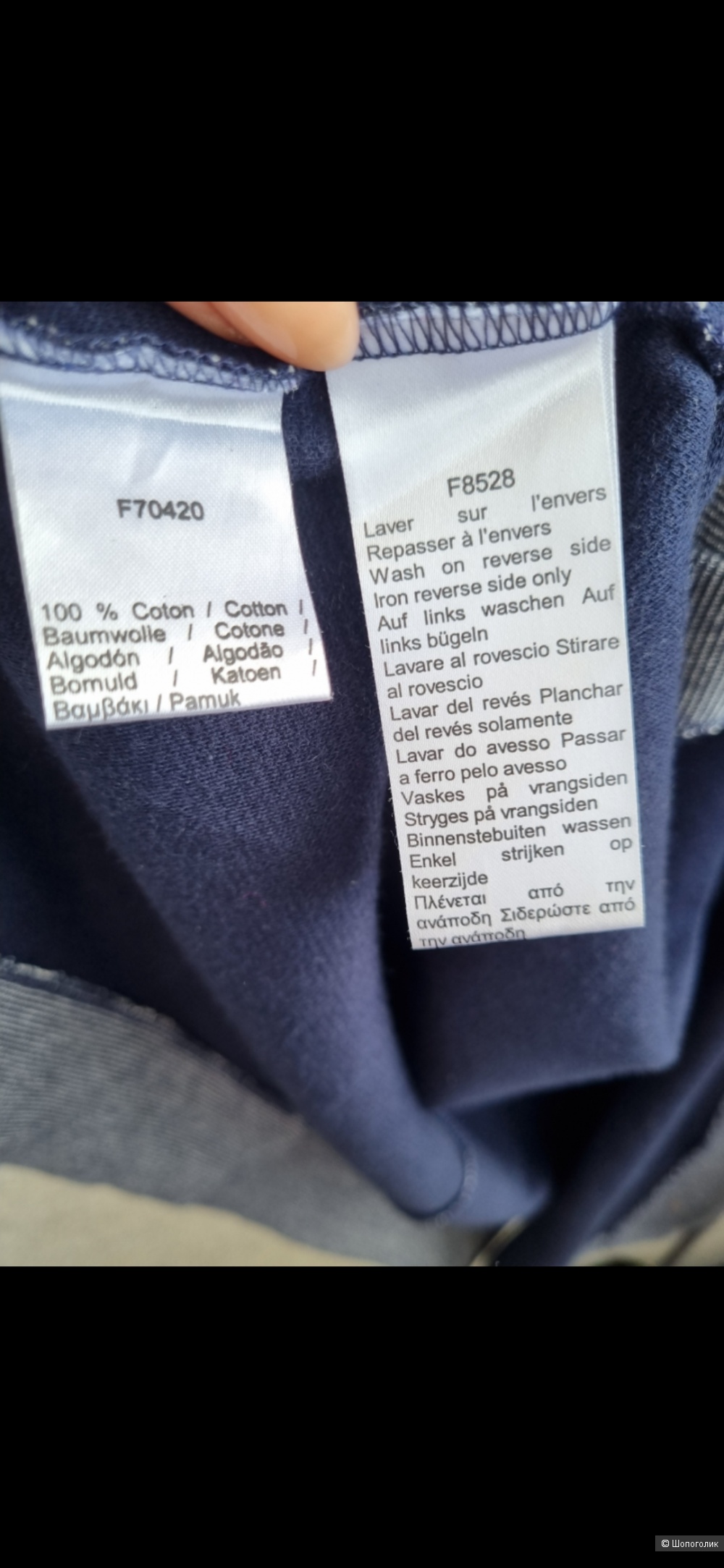 Платье Lacoste, M