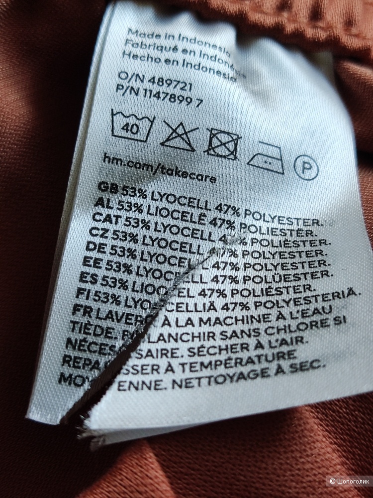 Брюки-палаццо H&M р. S