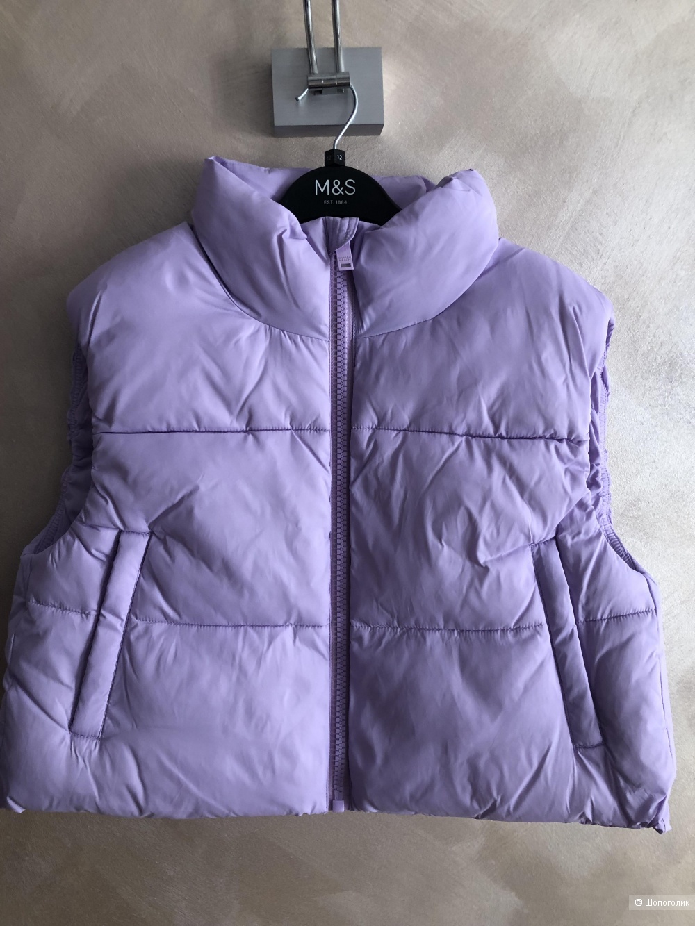 Жилет Silvian Heach 44 it