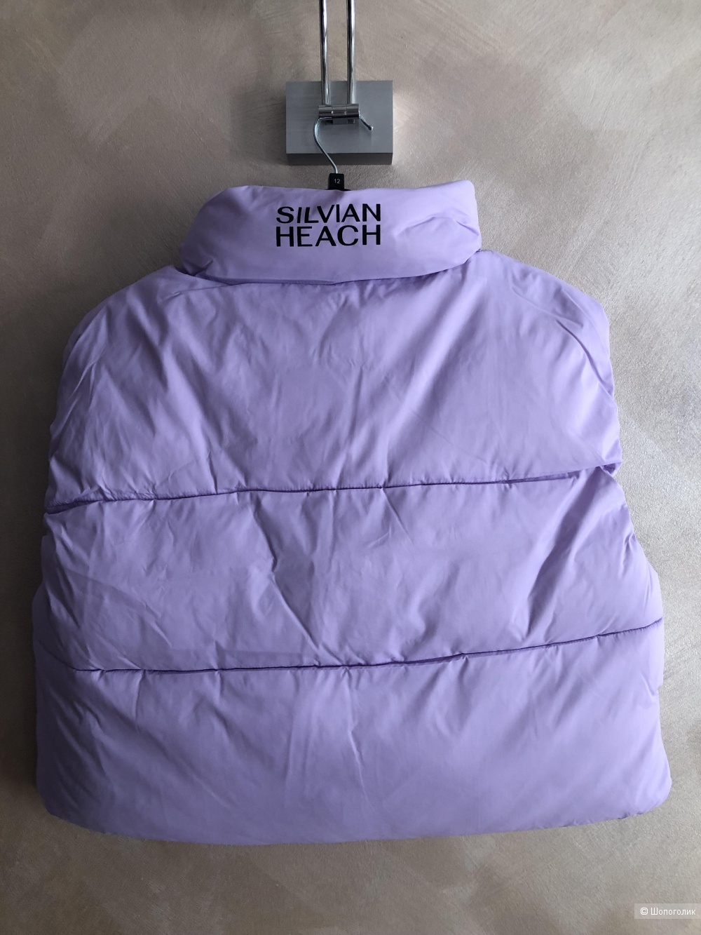 Жилет Silvian Heach 44 it