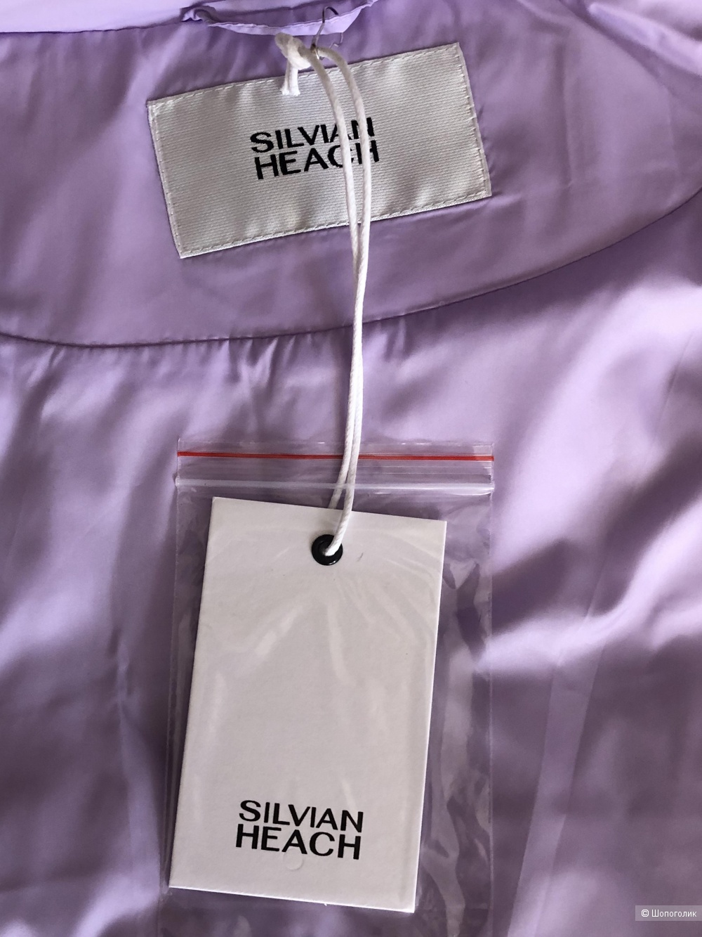 Жилет Silvian Heach 44 it