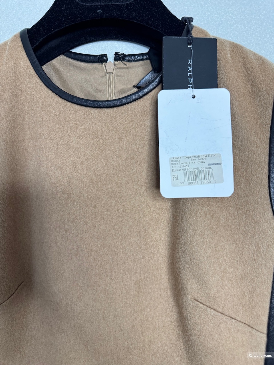 Платье Ralph Lauren, размер 40-42
