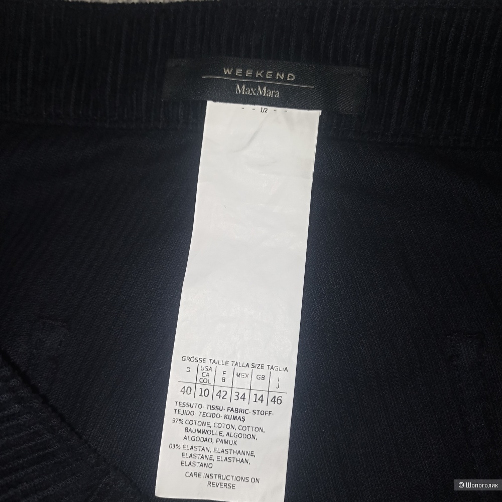 Max Mara Weekend брюки вельвет р. 46
