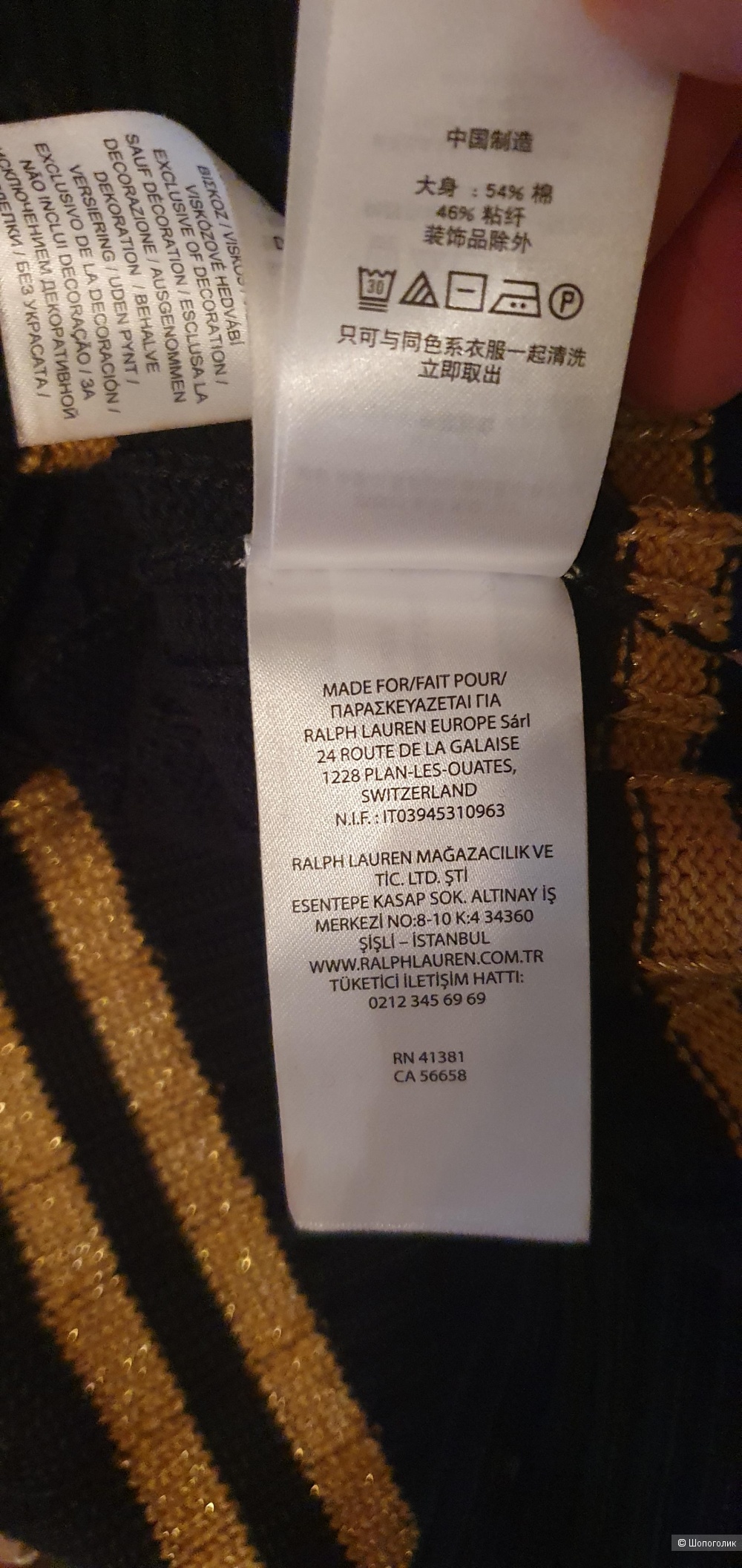 Джемпер Ralph Lauren, 44-46 размер
