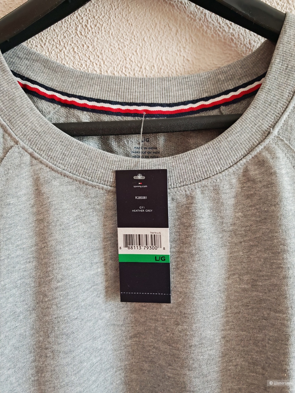 Свитшот Tommy Hilfiger 44-48р