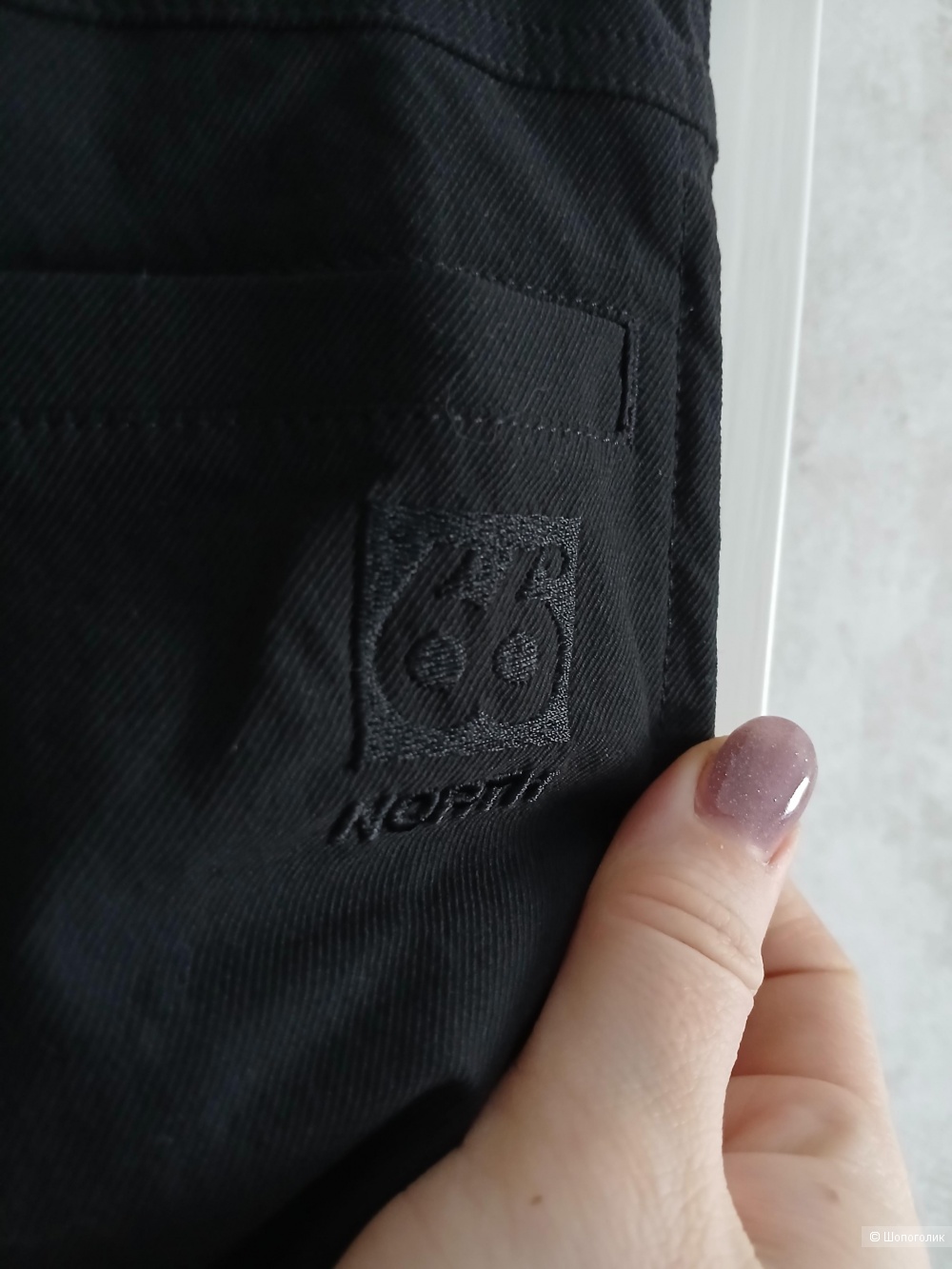 Спортивные брюки 66 north р м