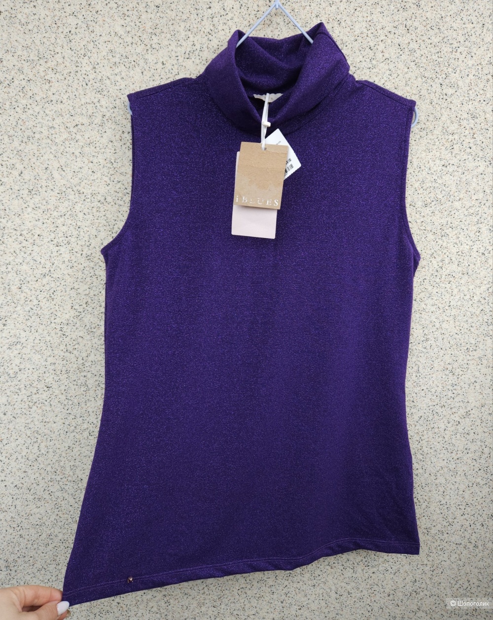 Бадлон Max Mara (Iblues), L