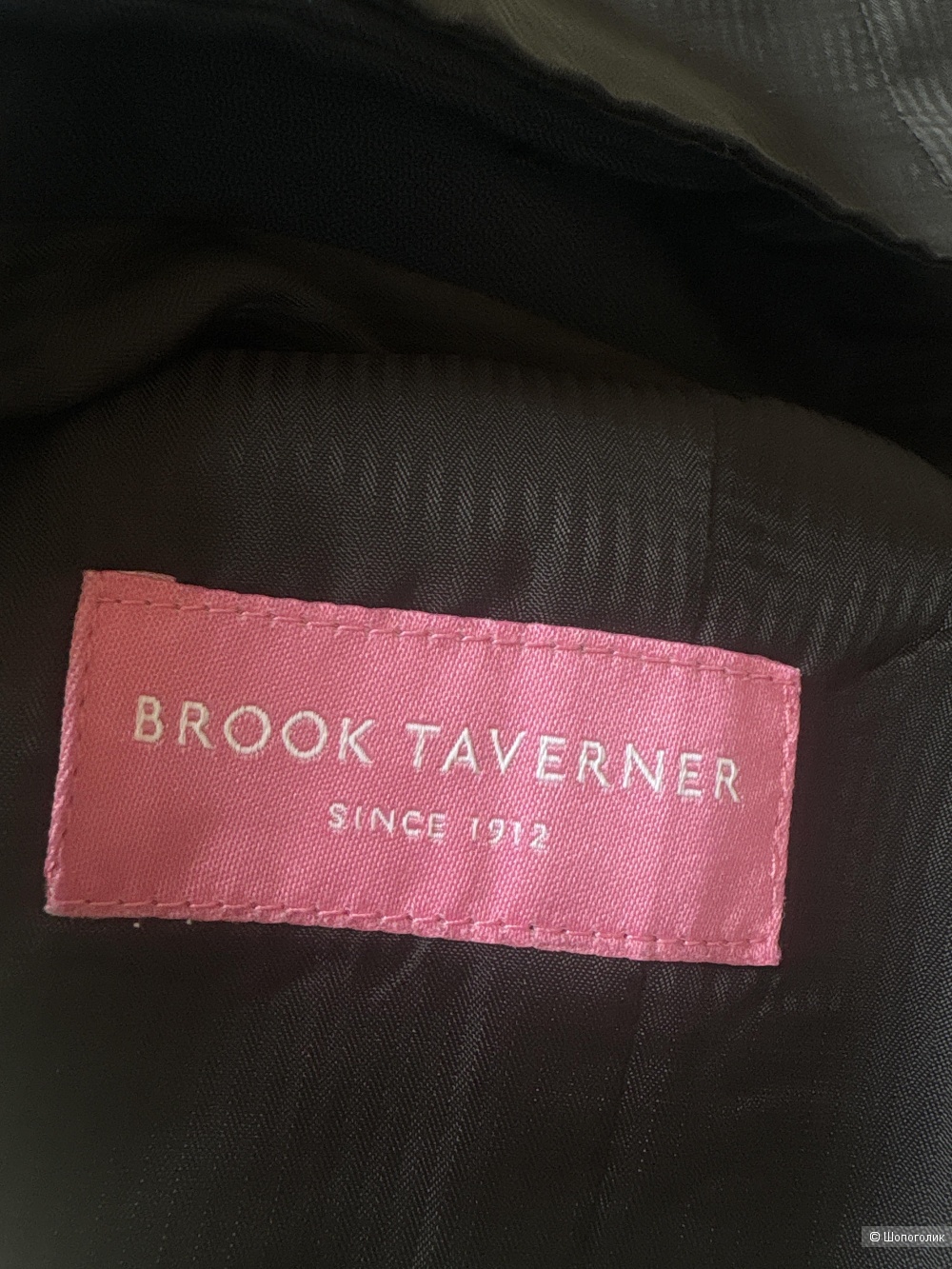 Жилет Brook Taverner, размер 46-48