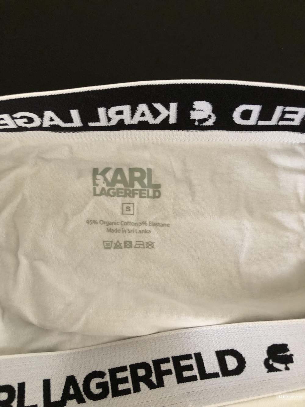 Набор мужских трусов Karl Lagerfeld S