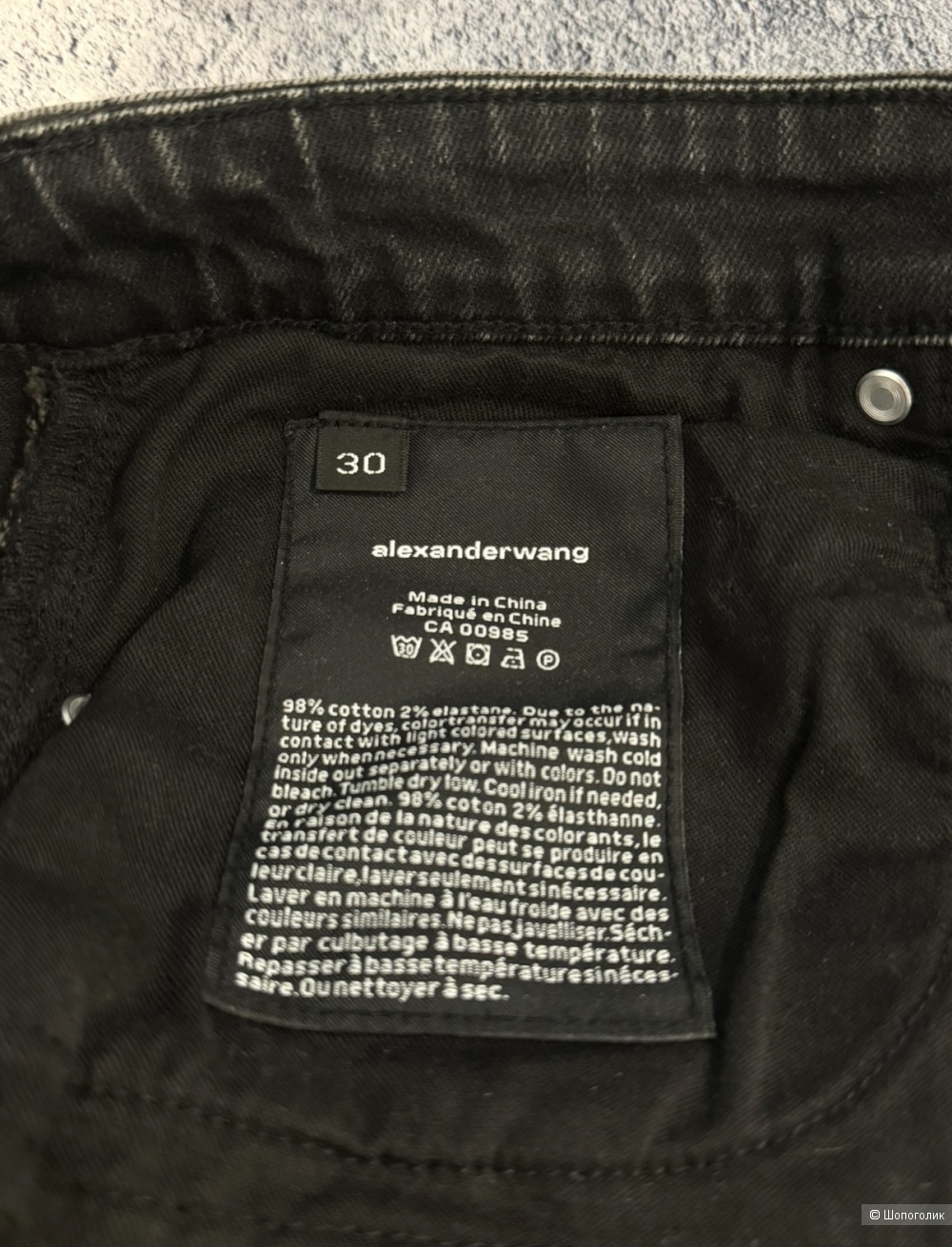 Джинсы Alexander Wang маркировка 30