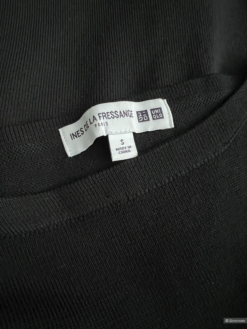 Платье Uniqlo Ines De La Fressange S (40-42)
