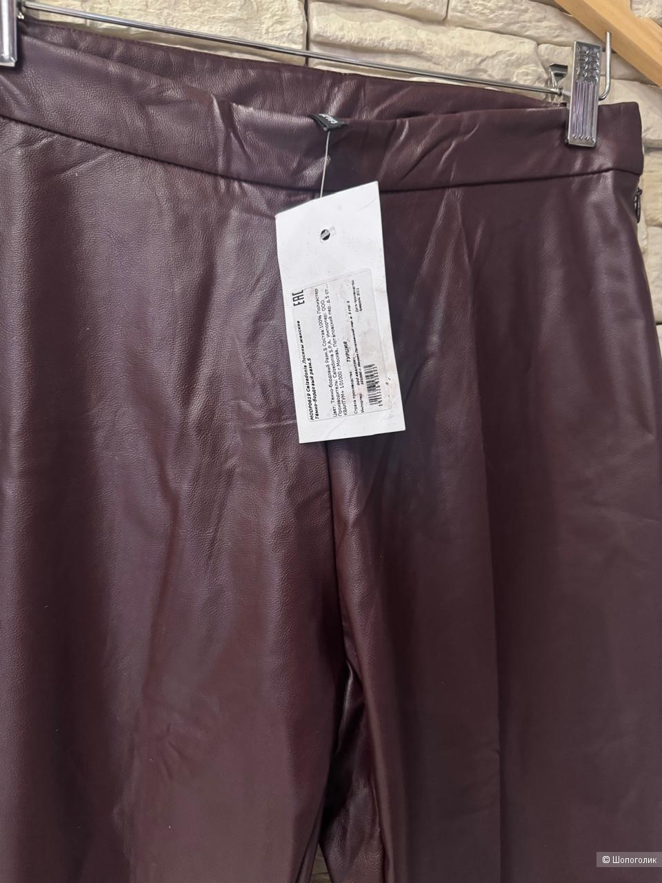 Легенсы Calzedonia, р-р S