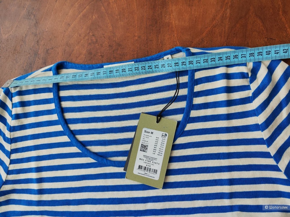 Тельняшка Marc O Polo, M