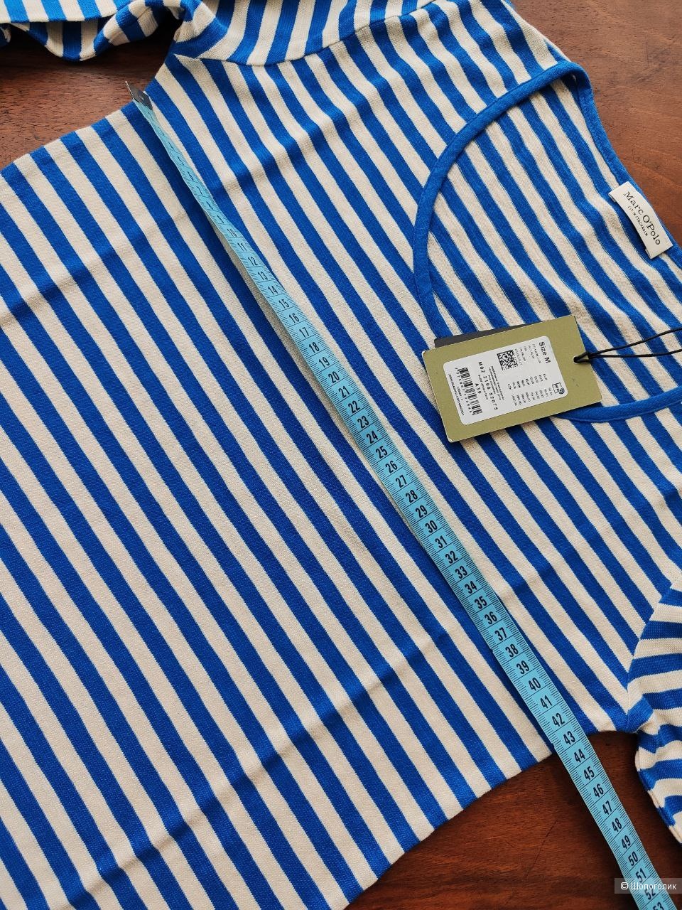 Тельняшка Marc O Polo, M