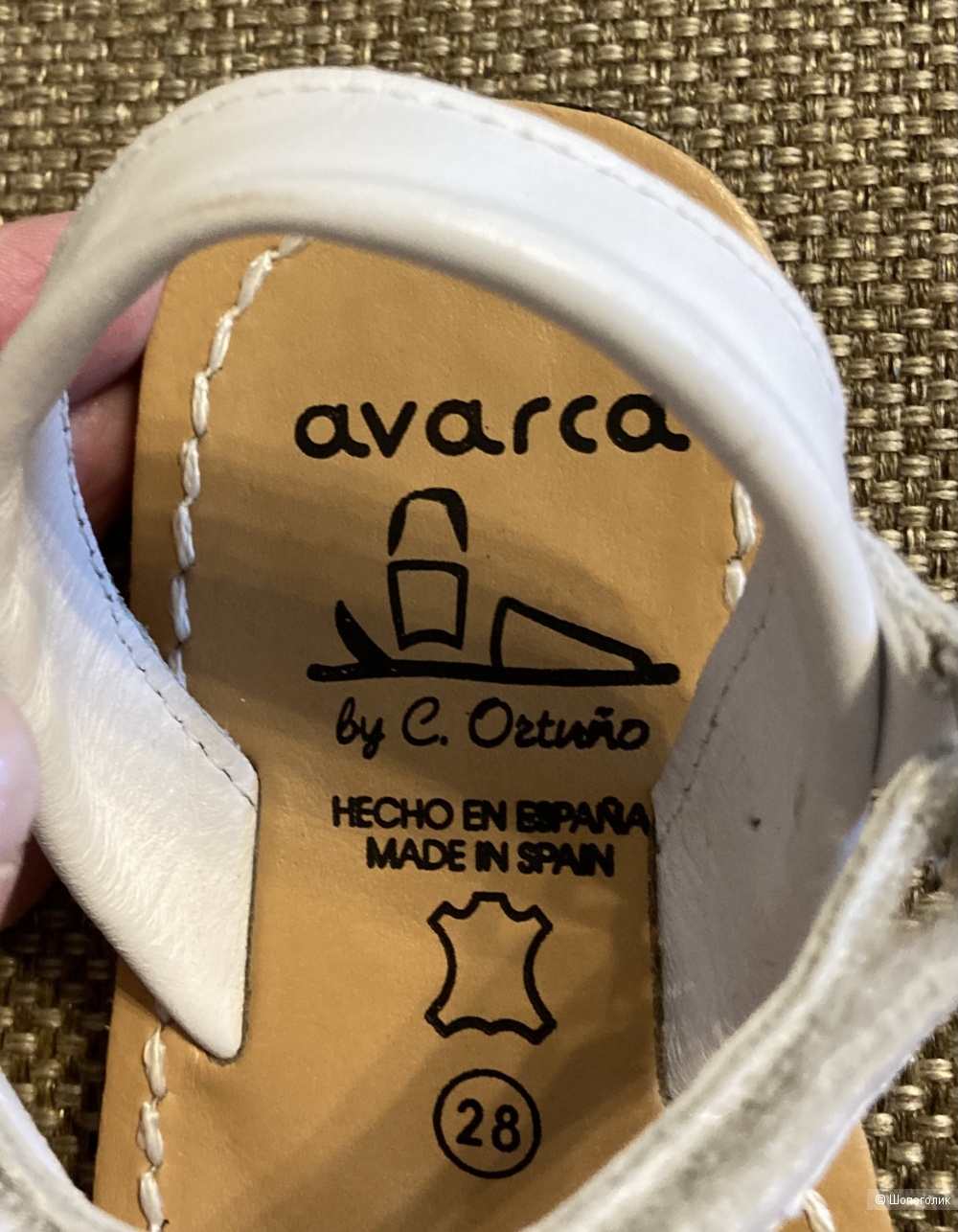 Абаркасы (сандалии) Avarca 28 размер